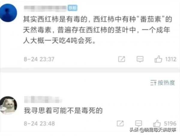 寢室潔廁靈經常被偷,氣憤下買了瓶101換掉,隔天隔壁301發來賀電 寢室潔廁靈經常被偷,氣憤下買了瓶101換掉,隔天隔壁301發來賀電