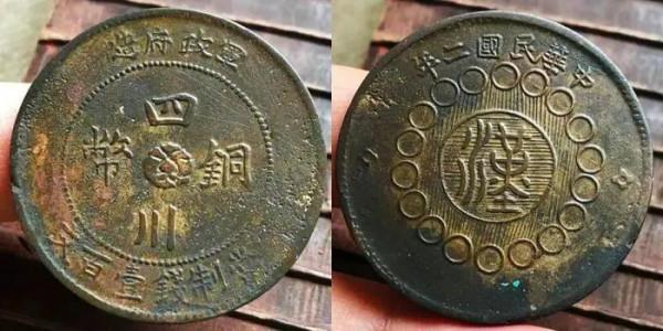 十字頂花小白百100sc2046 十字頂花小白百100sc2046