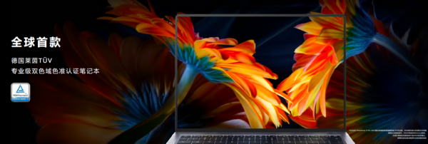 Mini LED/AMOLED屏，明年旗艦遊戲本比拼重點是螢幕