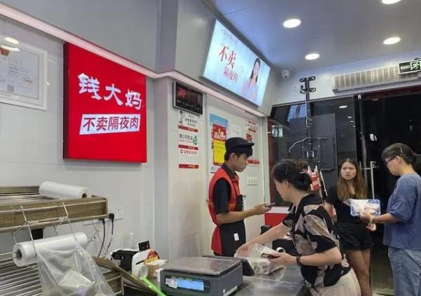 錢大媽集體關店，叮咚買菜大規模裁員，生鮮電商為何節節敗退？