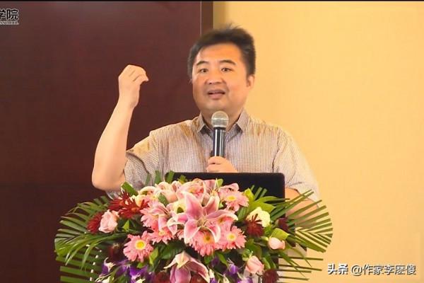 翟山鷹，翟紅鷹，你真的捲款跑了？