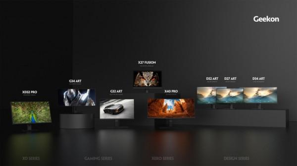 顯示器何必買大牌——價效比超高的高素質小眾DIY顯示器推薦