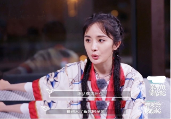 女人不狠地位不穩！這6位敢對自己“下狠手”的女星，難怪會紅