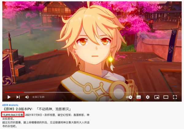 東風西漸：美國老鐵在中國App裡狂歡