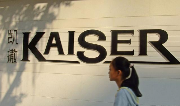 拐點將至？旅遊板塊持續走強，9股獲多家機構一致看好