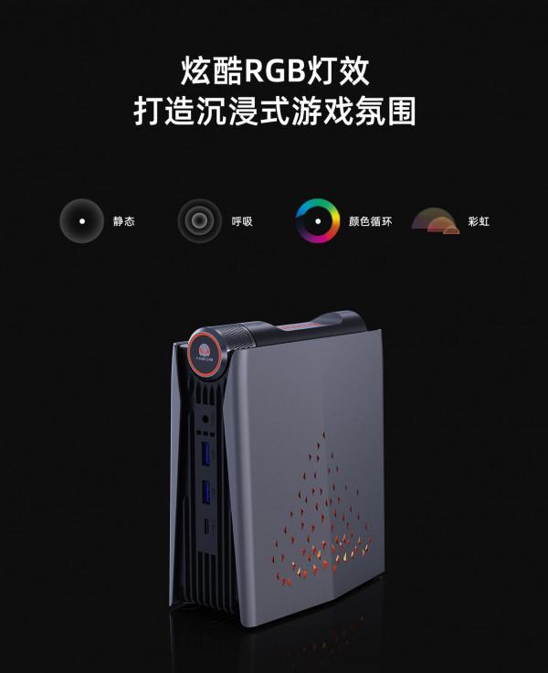 優雅、炫酷、小巧、效能，四者不可兼得？打破傳統的AMD Mini PC