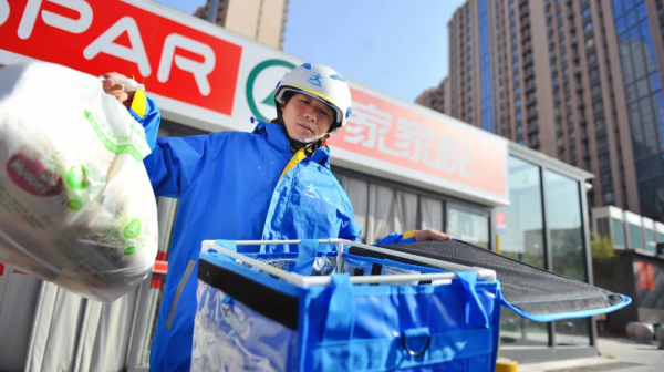 “資本”潮退，群雄並起：2022超市發展的10個判斷