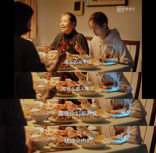 承認吧，你欠「自私的」90後一個道歉