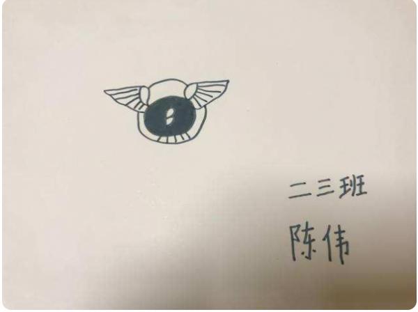 幼兒園作業畫自家車標,4歲孩子的作品,讓老師感到愧疚 幼兒園作業畫自家車標,4歲孩子的作品,讓老師感到愧疚