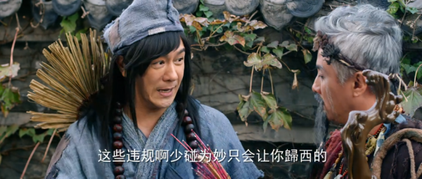 身材走樣,演技稀爛,冷飯硬炒,老牌港星的情懷飯還能吃多久? 身材走樣,演技稀爛,冷飯硬炒,老牌港星的情懷飯還能吃多久?