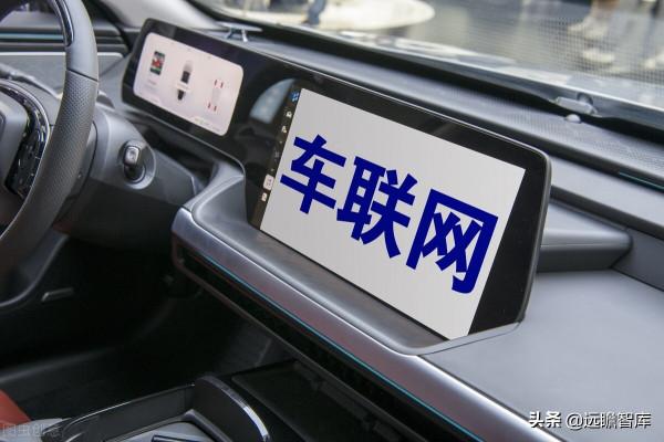 前瞻佈局車聯網安全,站上時代風口,格爾軟體:PKI龍頭優勢明顯 前瞻佈局車聯網安全,站上時代風口,格爾軟體:PKI龍頭優勢明顯