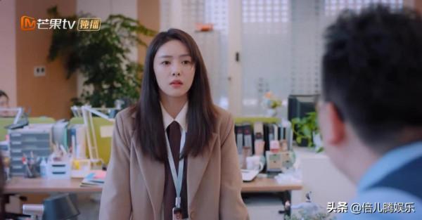 全網熱度第一!“京範兒雅痞男”新劇憑什麼這麼能打? 全網熱度第一!“京範兒雅痞男”新劇憑什麼這麼能打?