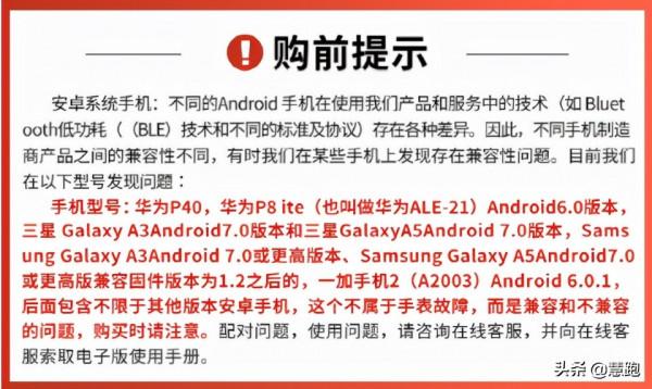 千元能買到高品質運動手錶嗎？這10款值得推薦