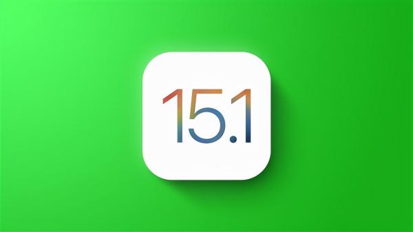iOS15.1續航提升明顯,但是處理器降頻?來看看大家口碑如何 iOS15.1續航提升明顯,但是處理器降頻?來看看大家口碑如何
