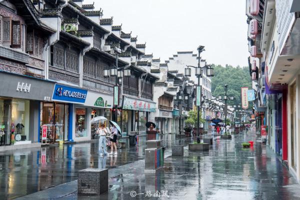 江西理想的養老小城,原來是安徽的一部分,徽州風情濃郁 江西理想的養老小城,原來是安徽的一部分,徽州風情濃郁