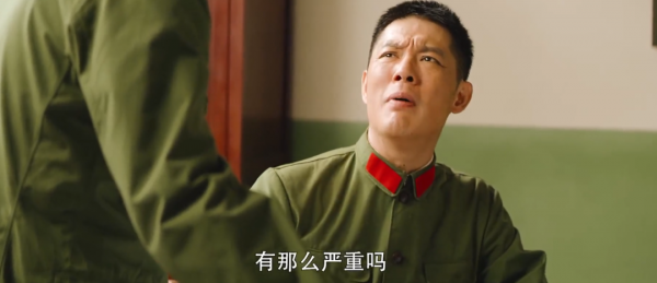 《王牌部隊》演技最好的8位配角，張志堅顧衡第6，程煜肖長勝第3