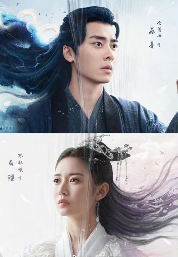 11部待播古裝劇將襲，總有一部適合您，收藏起來，以便隨時入股