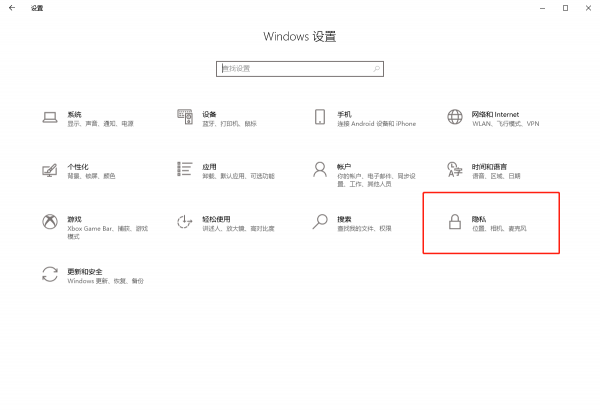 提高windows10系統執行速度的幾種方法 提高windows10系統執行速度的幾種方法