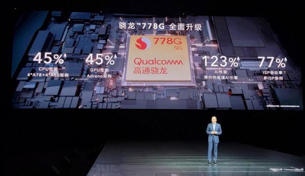 榮耀X30官宣12月16日釋出;曝小米11青春活力版即將登場 榮耀X30官宣12月16日釋出;曝小米11青春活力版即將登場