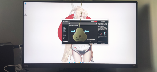 七個小技巧榨乾4K顯示器每一分價值！校色補幀效率辦公一文學會