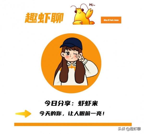 童年回憶！80，90後那些小時候的零食究竟多好吃