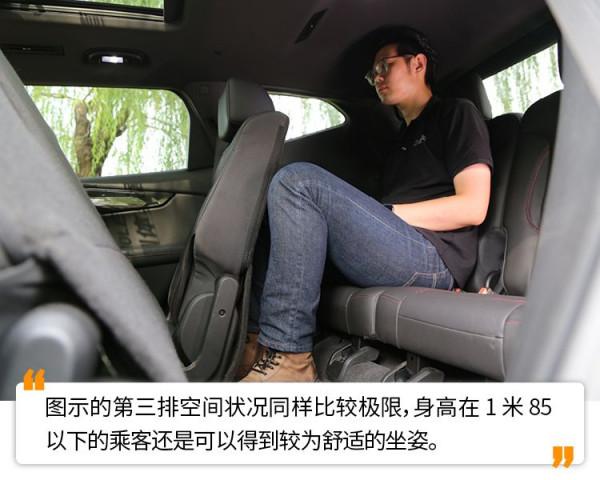 外表冷酷內在顧家的特工奶爸,雪佛蘭開拓者RS版試駕 外表冷酷內在顧家的特工奶爸,雪佛蘭開拓者RS版試駕