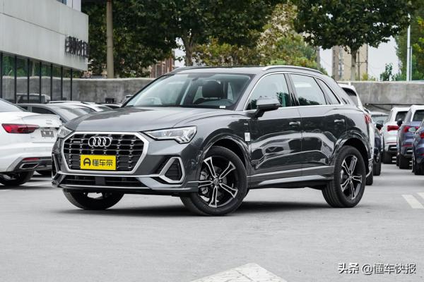 次低配更具價效比!奧迪Q3購車手冊 次低配更具價效比!奧迪Q3購車手冊