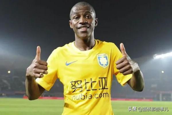 前往中國踢球毀了職業生涯?英媒盤點效力中超的五大墮落球星 前往中國踢球毀了職業生涯?英媒盤點效力中超的五大墮落球星