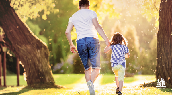 最好的家庭教育:有見識、有愛、有規矩 最好的家庭教育:有見識、有愛、有規矩