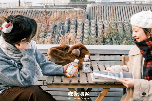 這杯茶,冬天我願意天天喝 這杯茶,冬天我願意天天喝