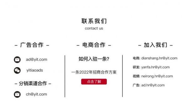 等下個晴天，咱們帶著這套自動充氣帳篷、床墊，去露營吧