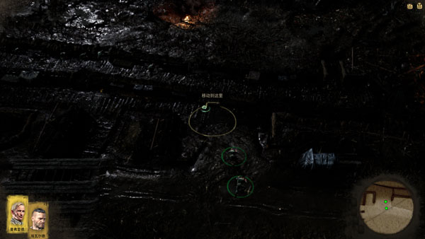 被遺忘的我們中文版 被遺忘的我們中文版