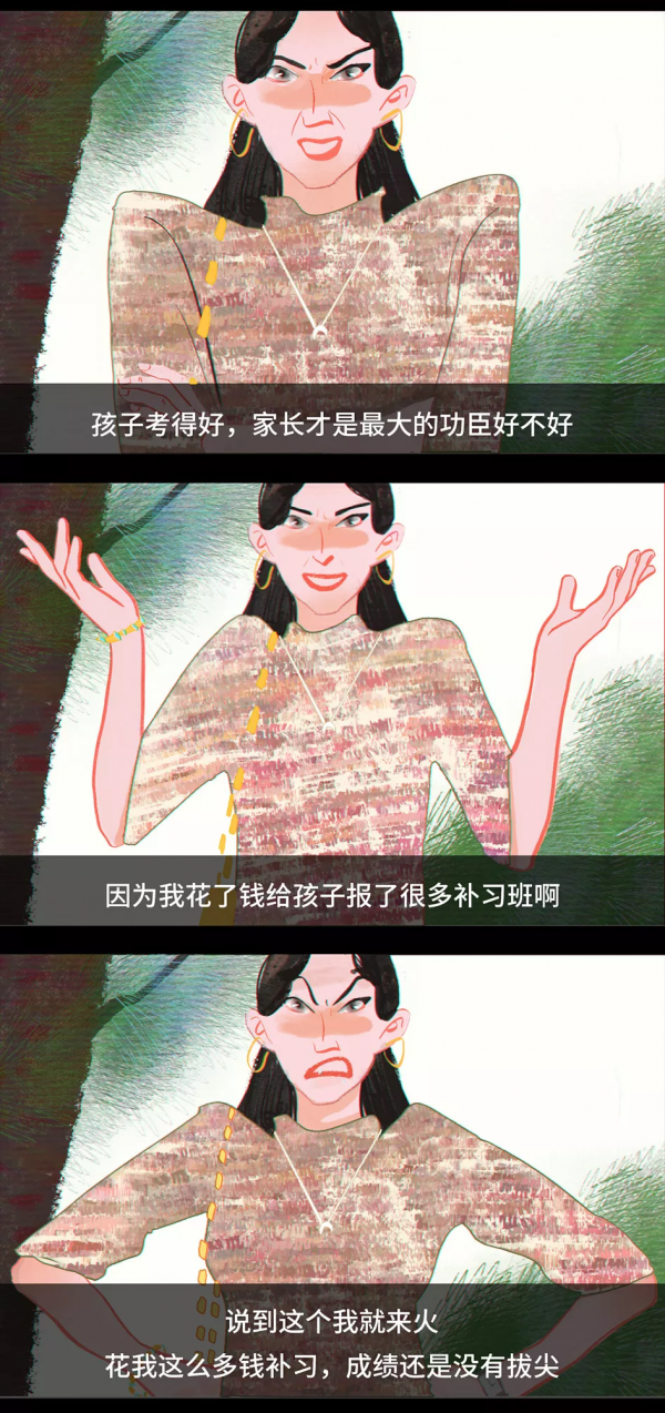 如何一眼辨別隱性PUA行為？