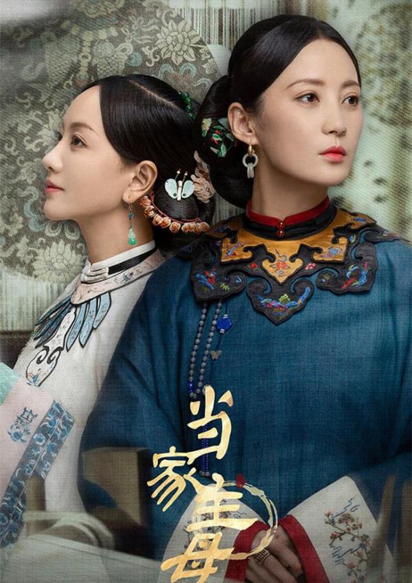 2021年亂花迷眼,5部好劇撐起國劇希望,5部爛劇誰該“當家”? 2021年亂花迷眼,5部好劇撐起國劇希望,5部爛劇誰該“當家”?