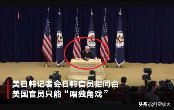 隊伍越來越難帶，日韓大打出手！有組織沒紀律，美國瞪眼乾著急