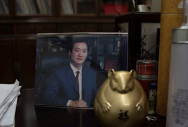 浙江富二代,穿16萬的衣服,卻遭遇破產離婚,老婆只留給他2000元 浙江富二代,穿16萬的衣服,卻遭遇破產離婚,老婆只留給他2000元