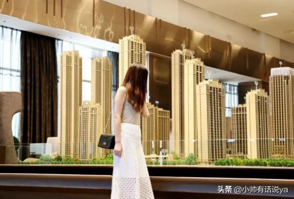 9月1日多地銀行“暫停房貸”，難道房價要下跌了？專家告訴你答案