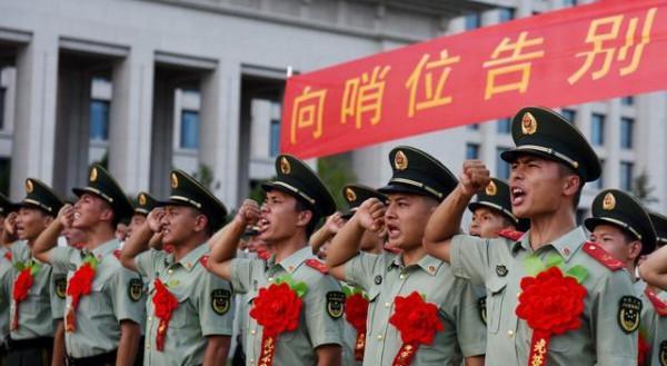 士官轉業，事業編選就是了