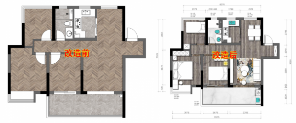 同一棟樓，上下2家一起精裝改造，等交了房，我也問問鄰居可同意