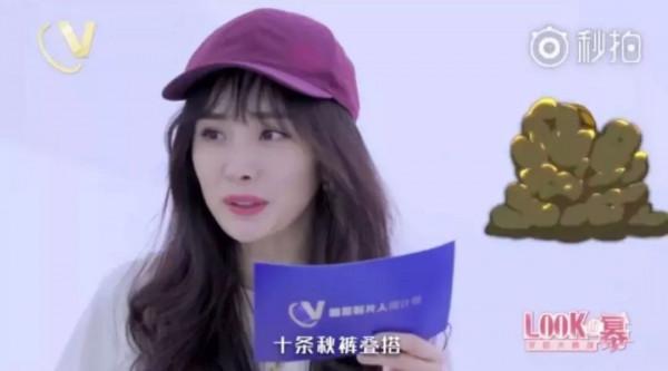 娜扎新戀情？為報復張翰，她找了個小狼狗……