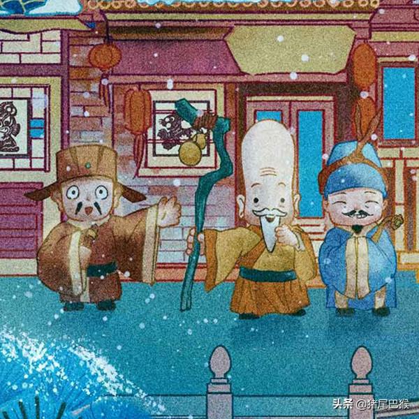 我們的冬奧海報曝光，眾多彩蛋驚喜值得一看