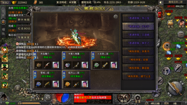 冰雪傳奇手遊：俠客冰雪之各類俠客的獲取方式