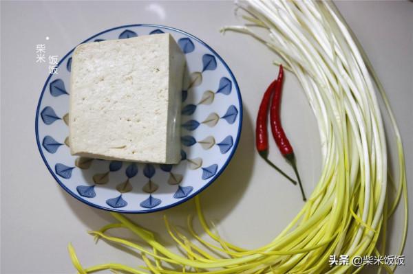 豆腐的神仙吃法，大火一炒，香味滿屋飄，開胃下飯吃不夠