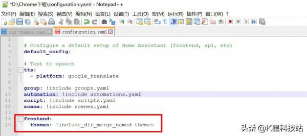 從零開始，基於群暉輕鬆玩轉開源homeassistant智慧家居前期搭建