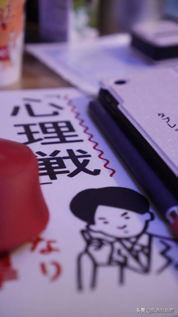 旅遊獨角獸運營小白的這一年 旅遊獨角獸運營小白的這一年