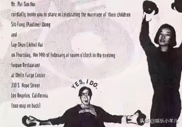 最慘影后之一王小鳳，從小被趕出家門，婚後為何患狂躁型抑鬱症？