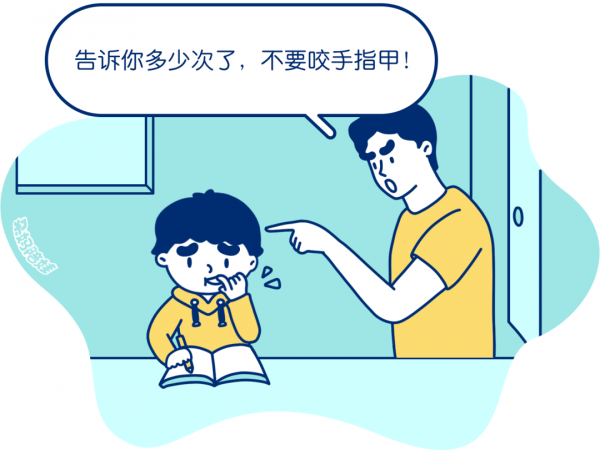 &OpenCurlyDoubleQuote;手指被啃爛，血肉模糊！&rdquo;愛啃指甲的孩子，真的不知道疼嗎？