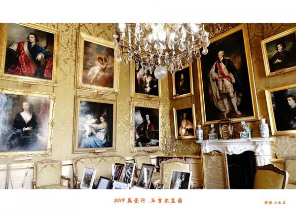 浮光掠影看英愛（45）&mdash;&mdash;英國丘吉爾莊園（一）