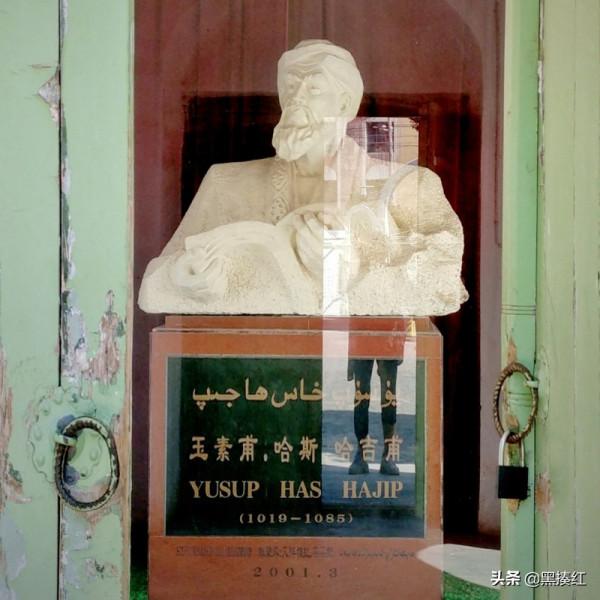 新疆遊記 | 獨特的“伊斯蘭幾何”圖案 新疆遊記 | 獨特的“伊斯蘭幾何”圖案