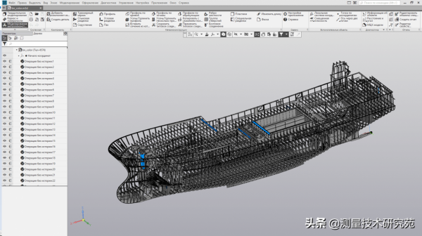 俄羅斯三維建模引擎:C3D核心 俄羅斯三維建模引擎:C3D核心